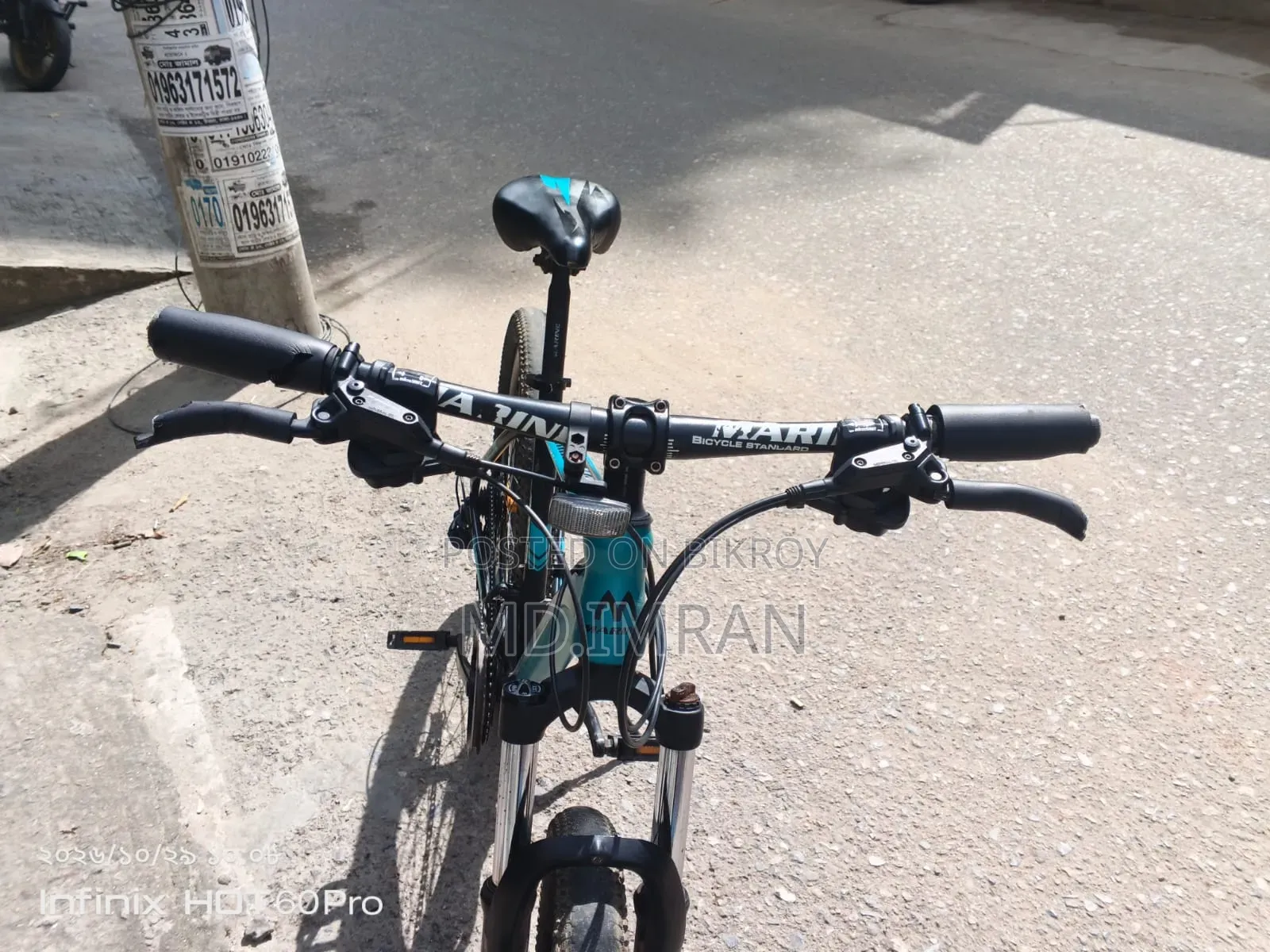 Bicycle