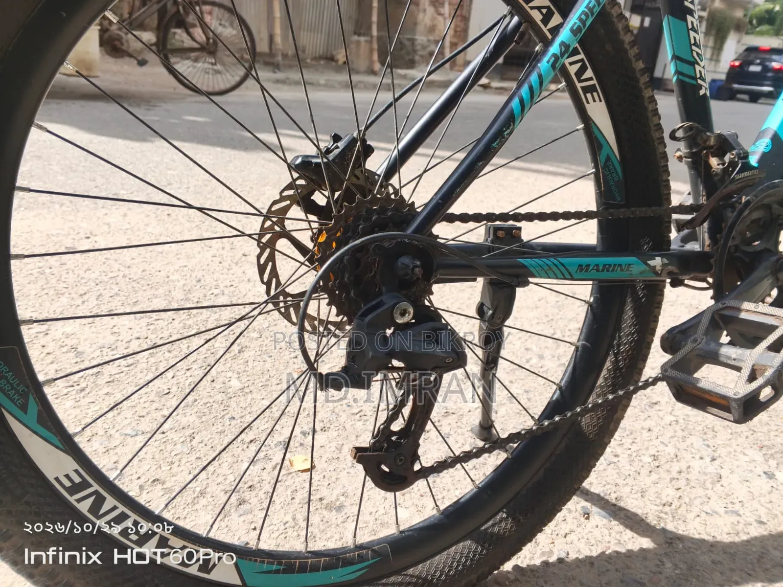 Bicycle