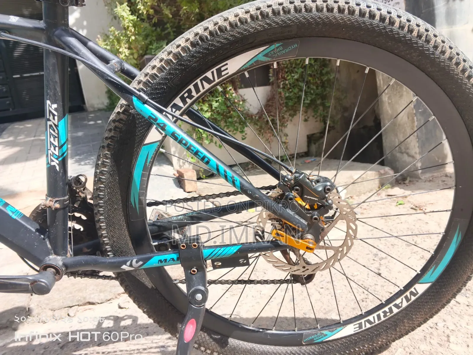 Bicycle