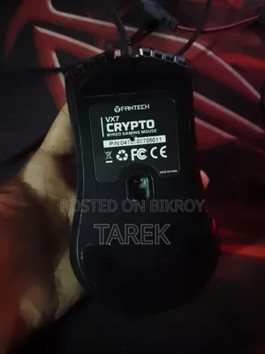 Fantech VS7 Crypto Gaming Mouse