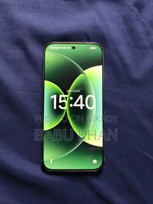 Xiaomi 17 Pro Max 512 GB