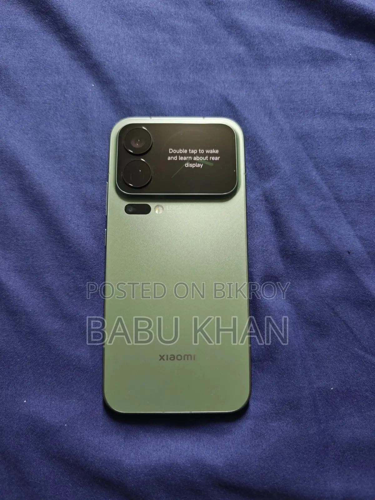 Xiaomi 17 Pro Max 512 GB