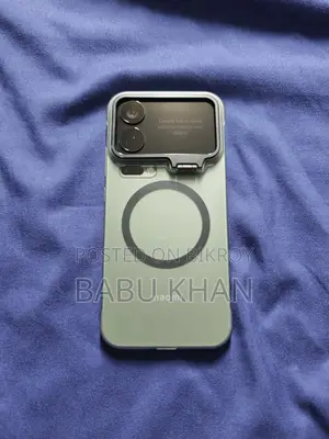 Xiaomi 17 Pro Max 512 GB