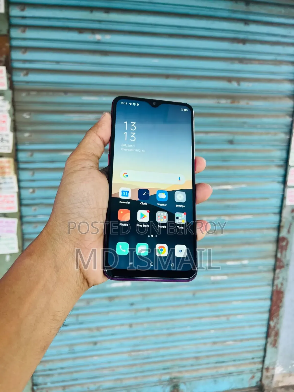 অপ্পো এফ৯ ৬৪ জিবি রেড