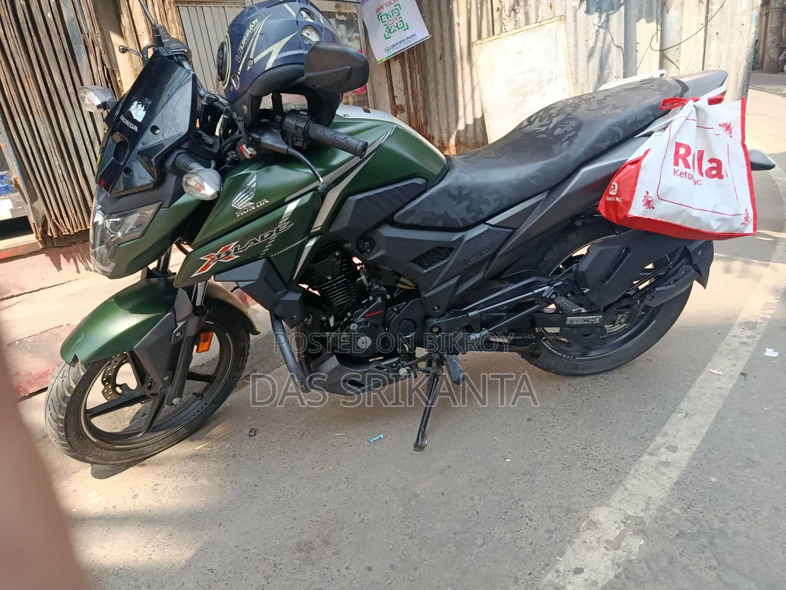 Honda X-Blade 160 2024 Green