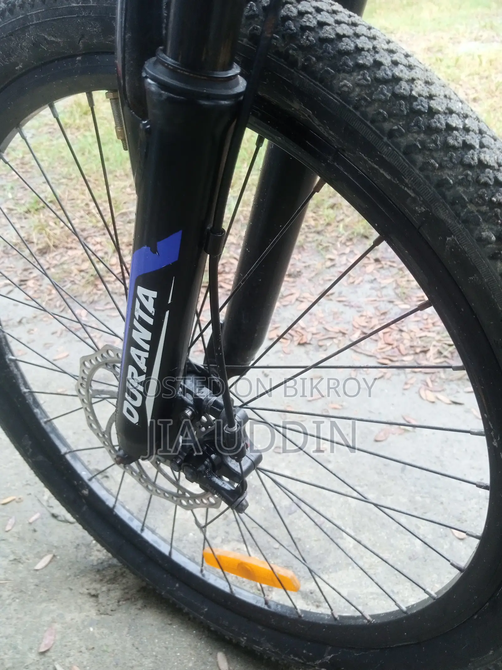 Cycle Bycycle সাইকেল
