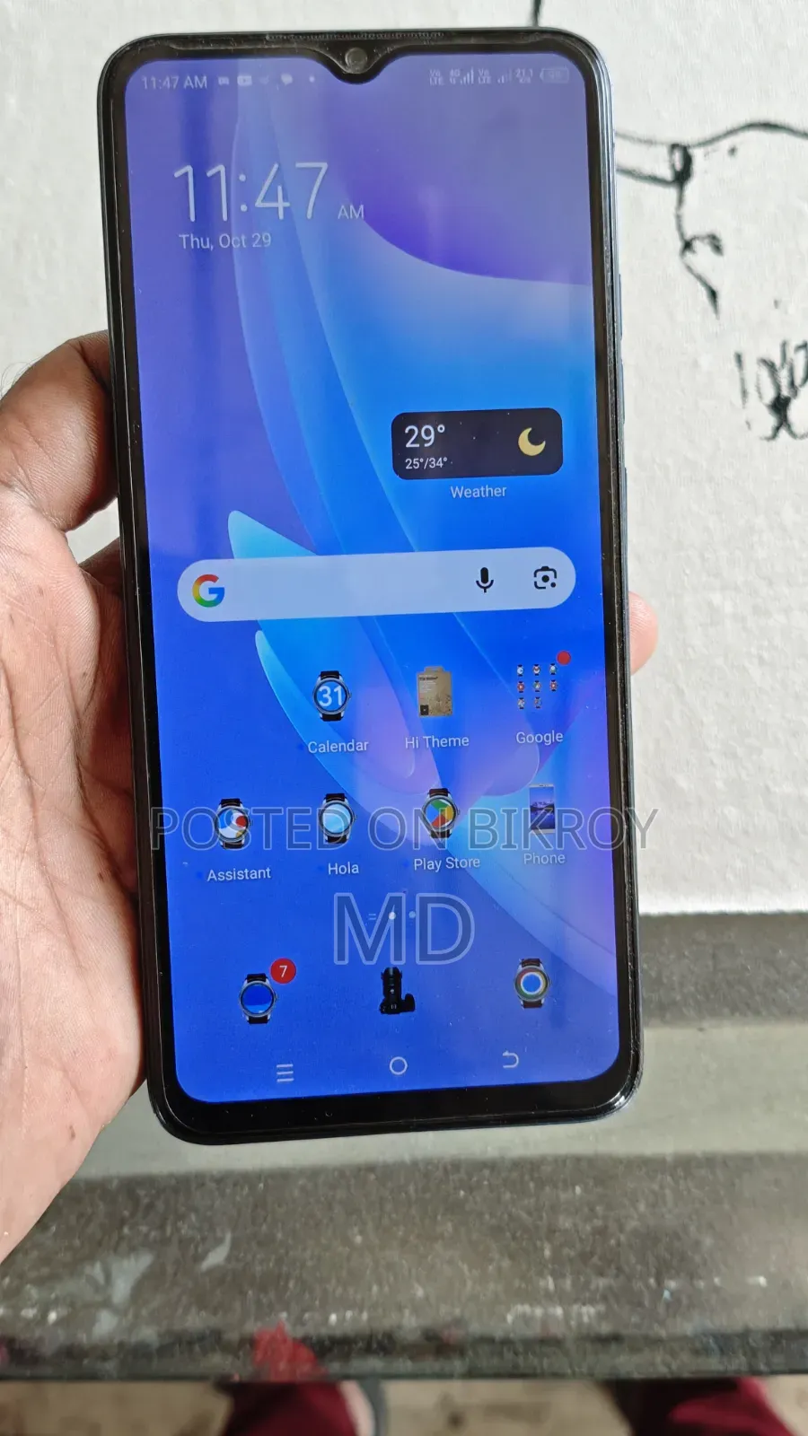 Tecno Spark Go 2023 64 GB Blue