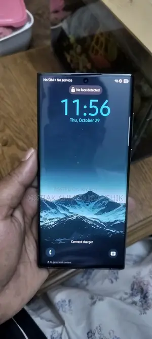 স্যামসাং এস ২২ আল্ট্রা