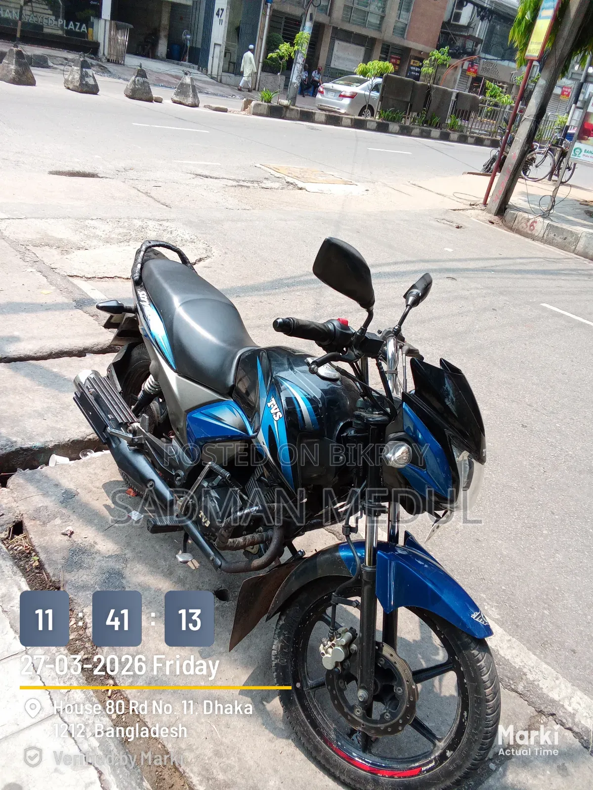 TVS Stryker 125 2022