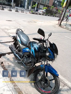 TVS Stryker 125 2022