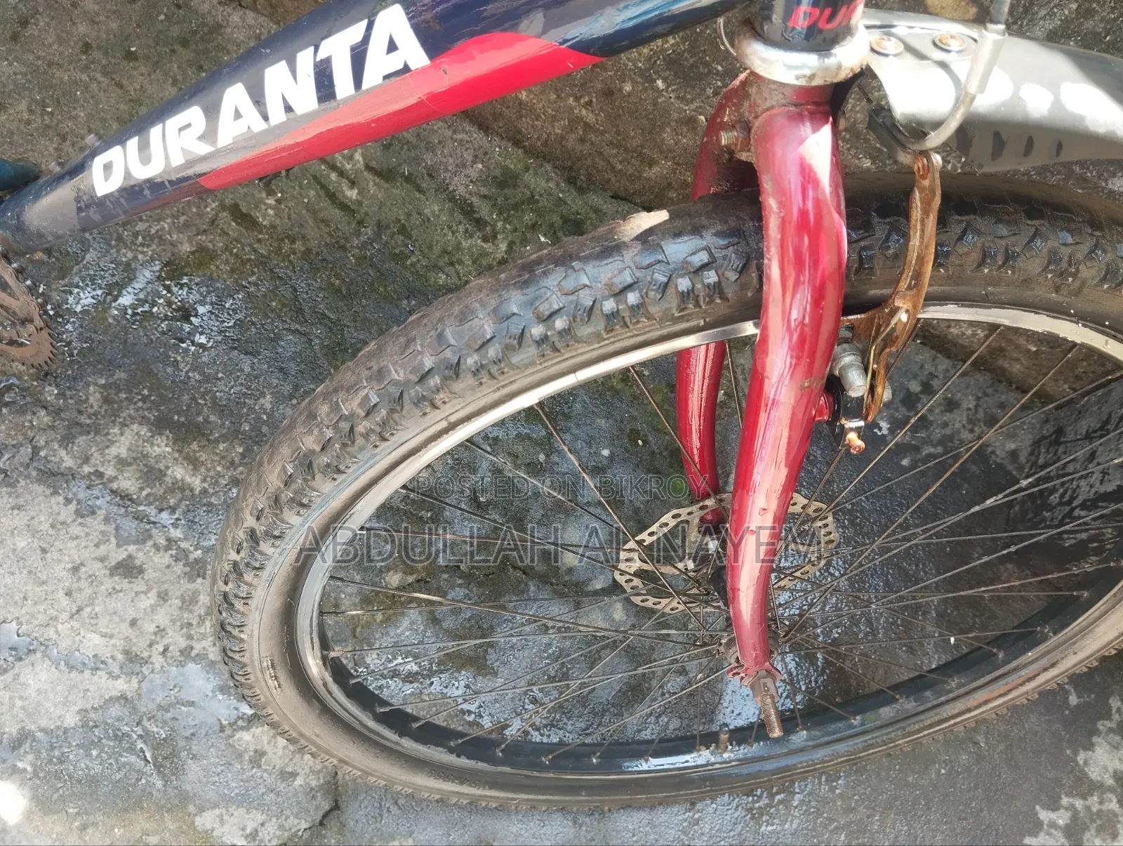 সাইকেল