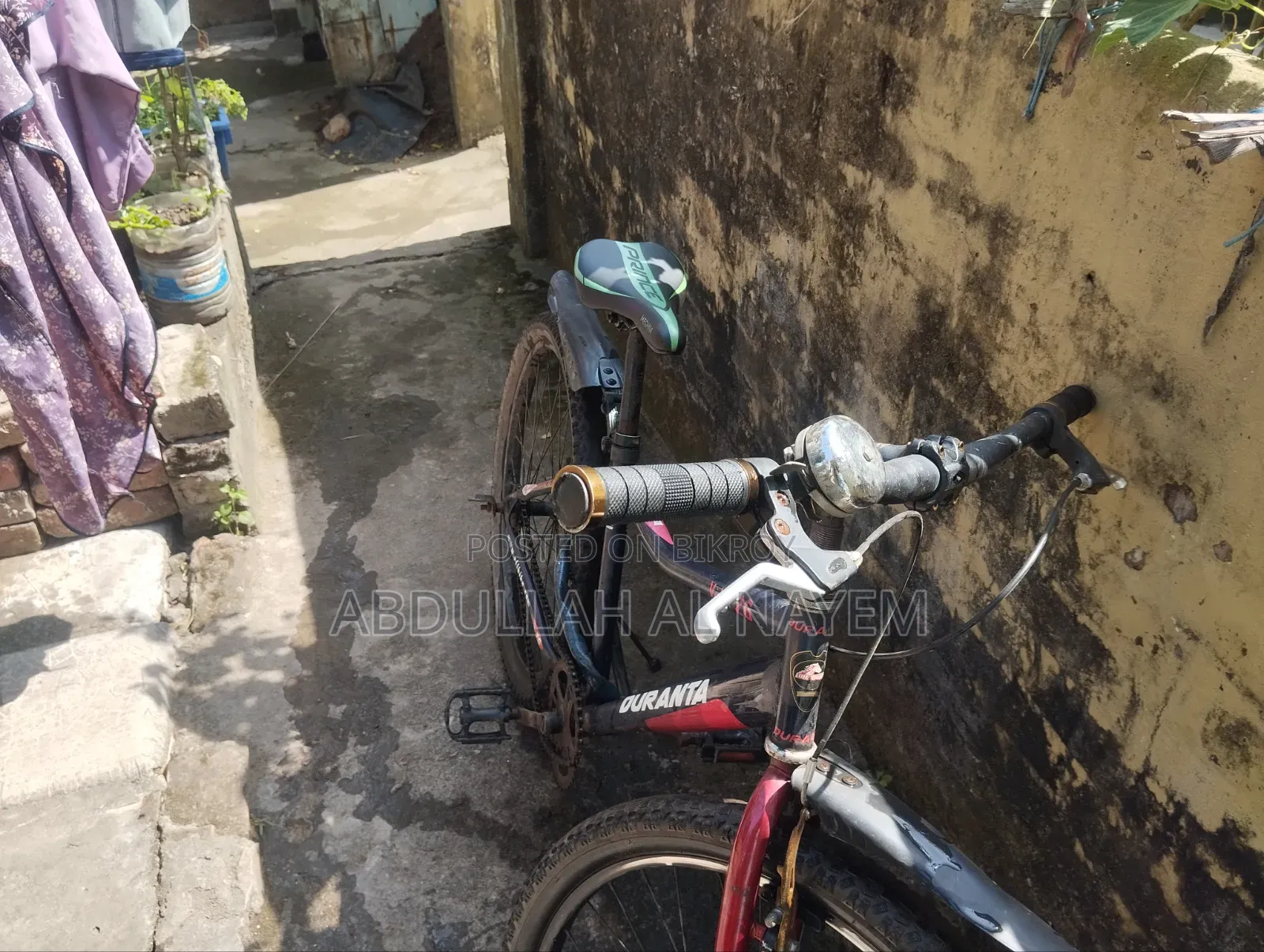 সাইকেল