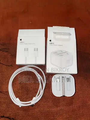 আই ফোন চার্জার ১৫ থেকে ১৭ প্রো ম্যাক্স