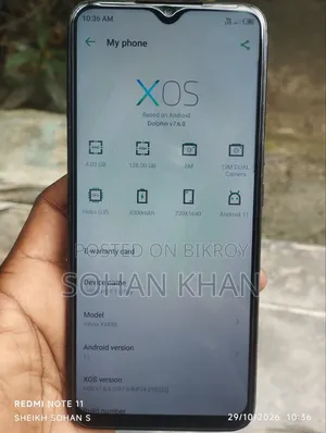 ইনফিনিক্স হট ১১ প্লে ১২৮ জিবি ব্ল্যাক