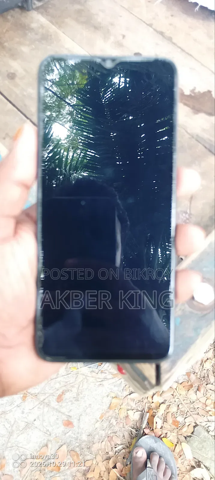 Realme V11s 5G 128 GB Black