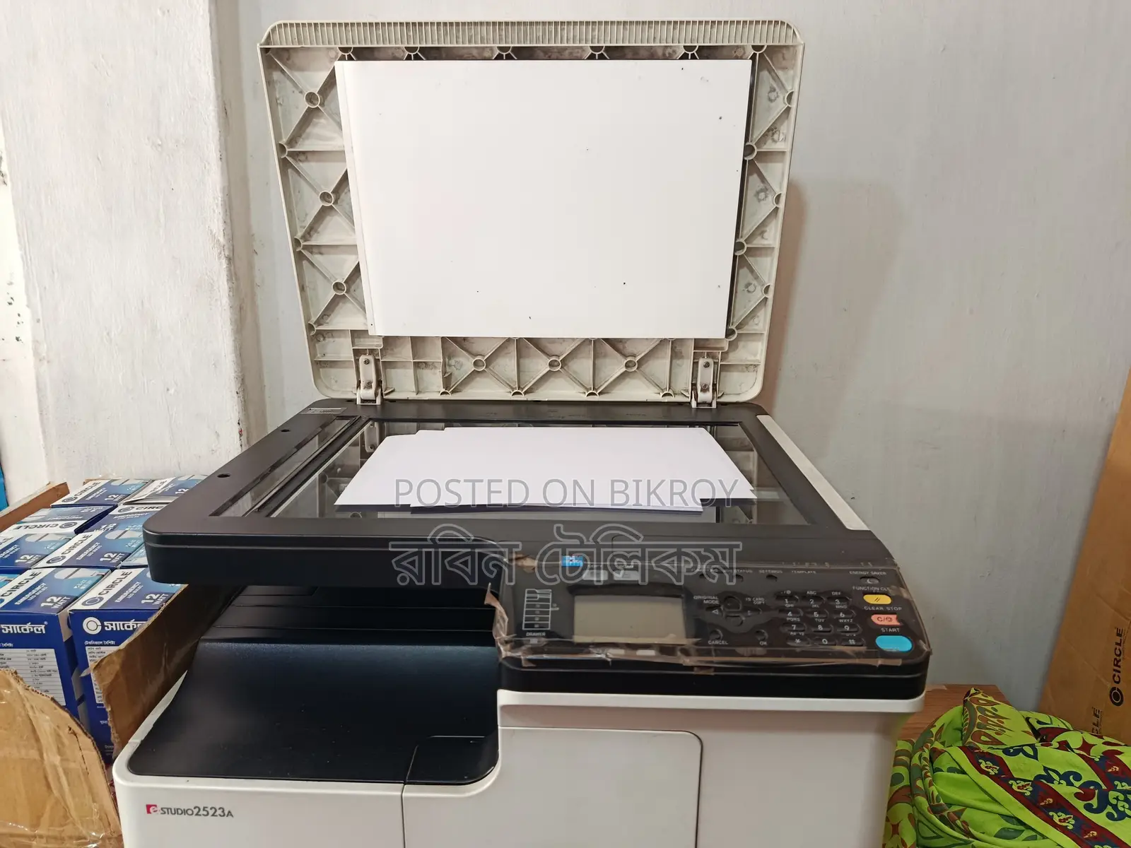 তোশিবা ২৫২৩এ