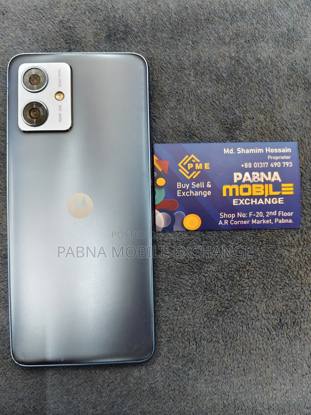 Motorola Moto G54 5G 128 GB Blue