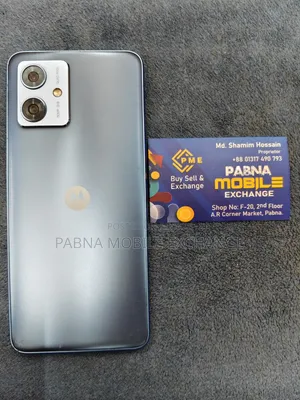 Motorola Moto G54 5G 128 GB Blue