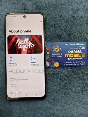Motorola Moto G54 5G 128 GB Blue