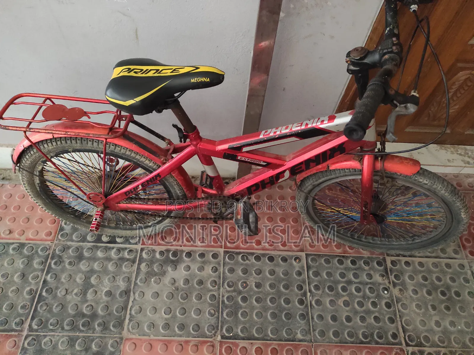 সাইকেল বিক্রয়