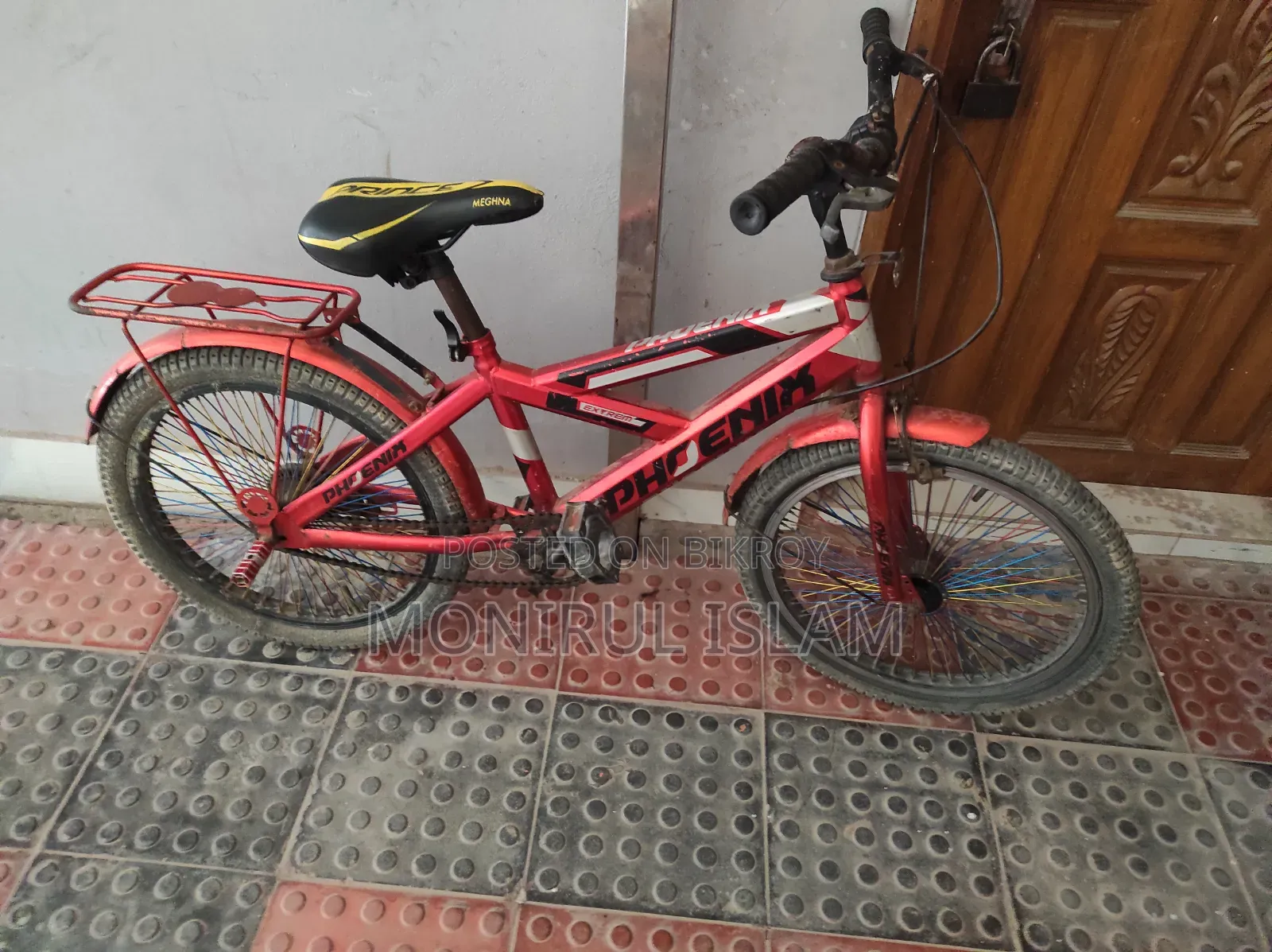 সাইকেল বিক্রয়