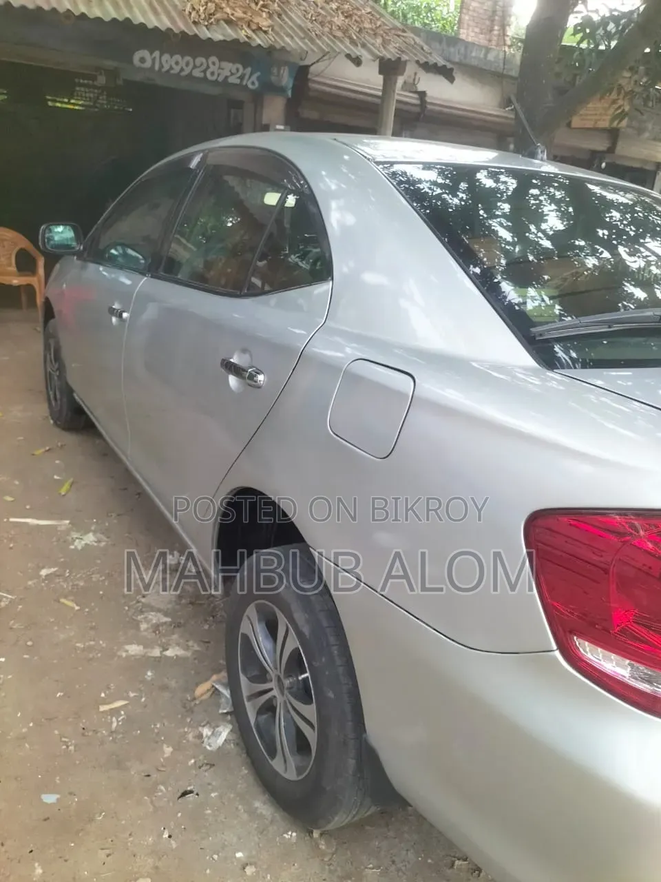 Toyota Allion 2023 Silver