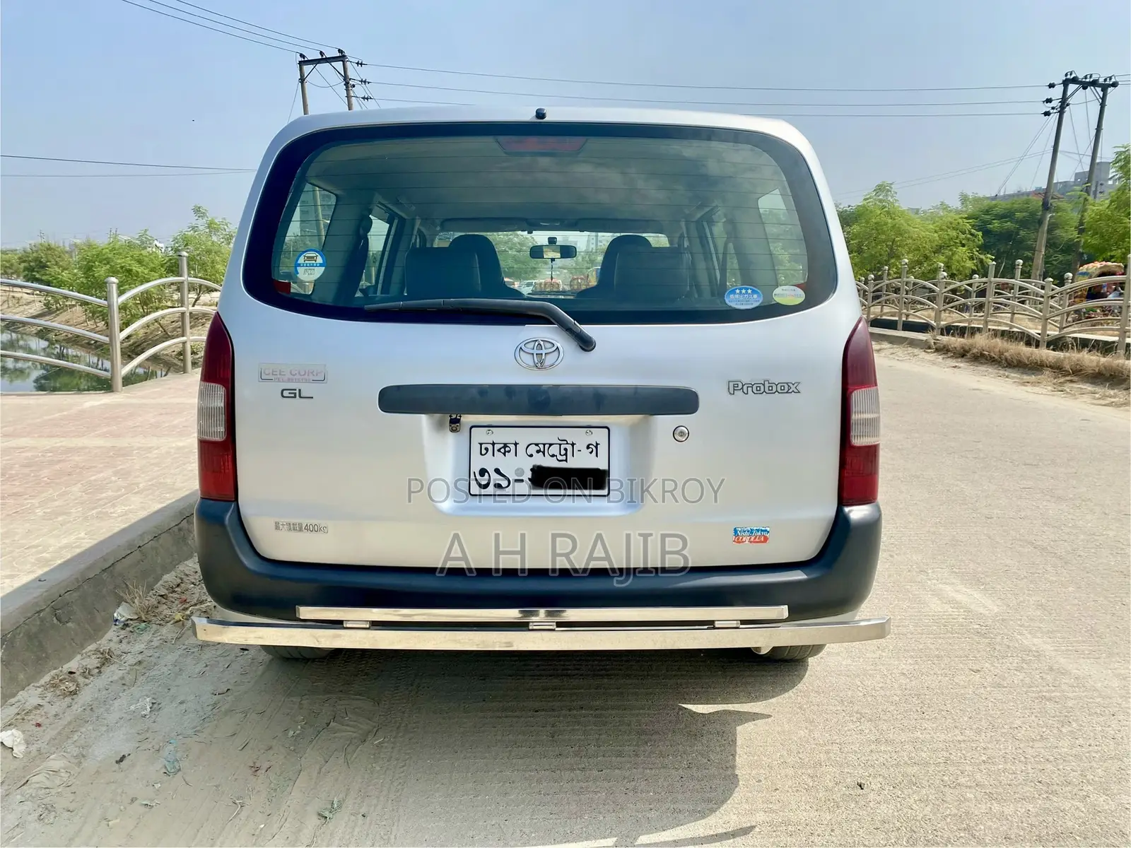 টয়োটা প্রবক্স ২০২৫ সিলভার