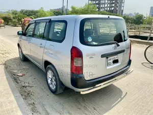 টয়োটা প্রবক্স ২০২৫ সিলভার