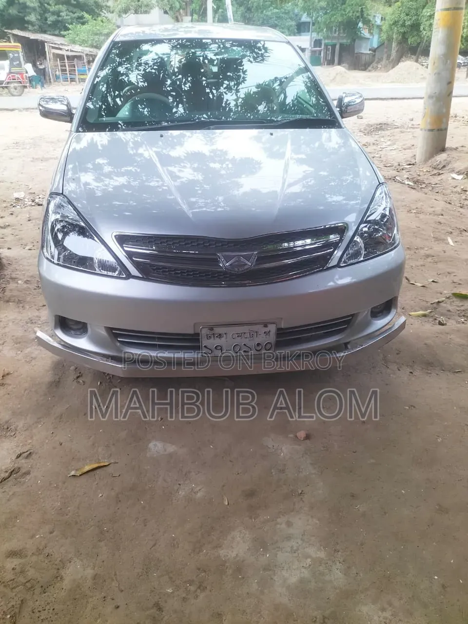 Toyota Allion 2023 Silver
