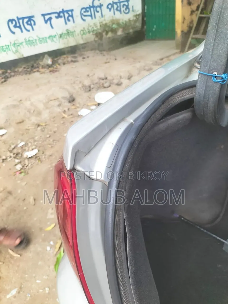 Toyota Allion 2023 Silver