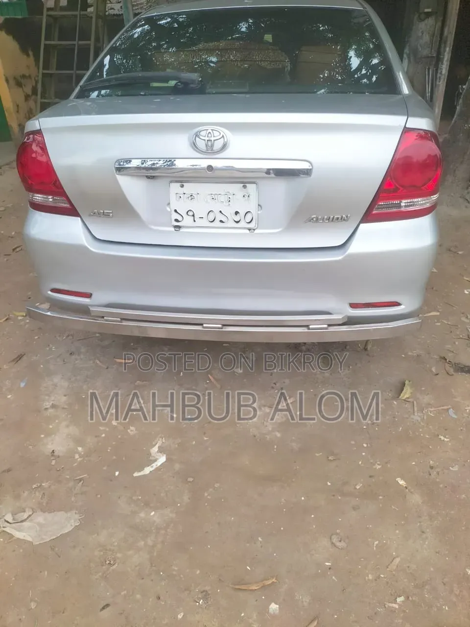 Toyota Allion 2023 Silver