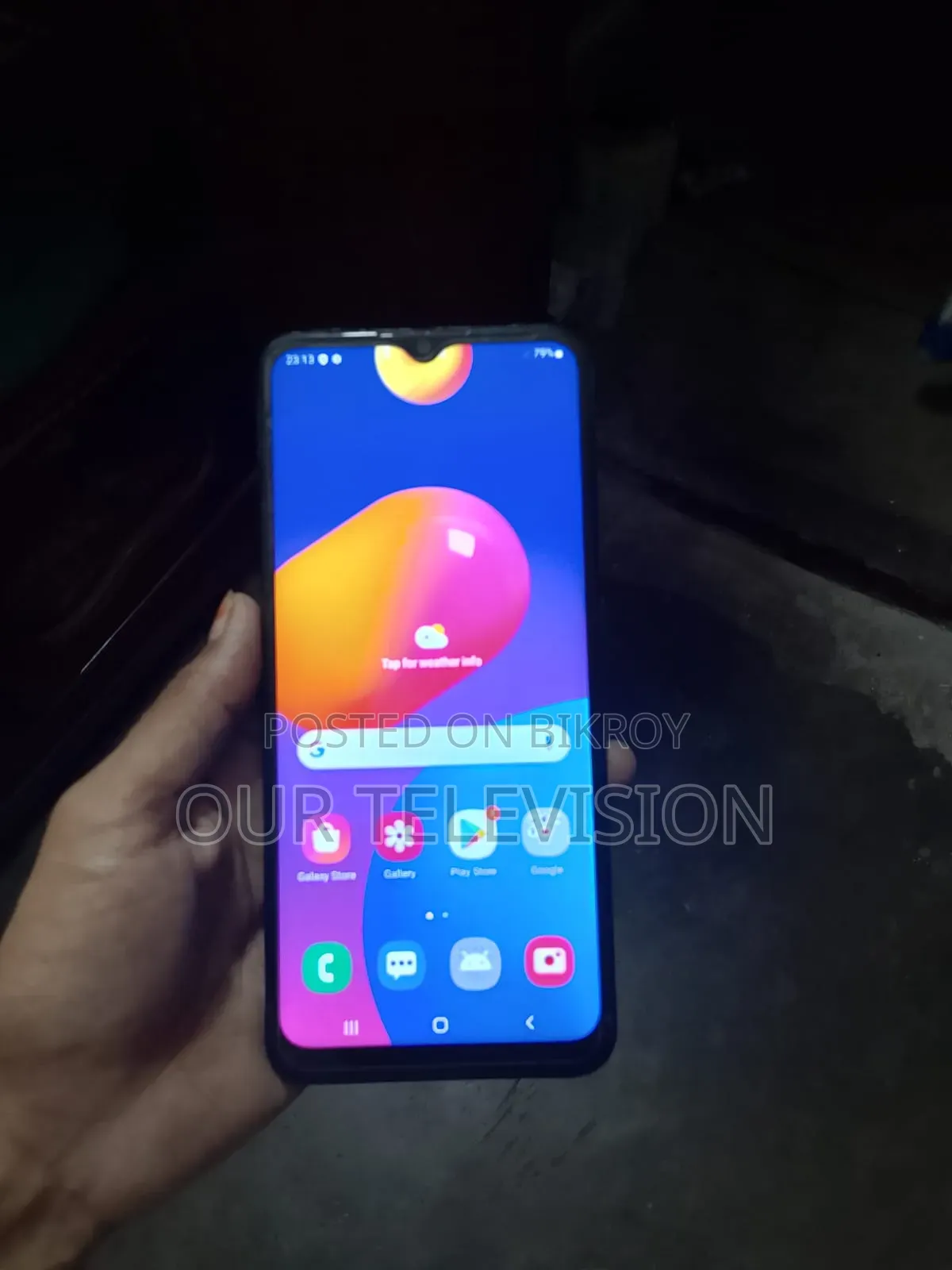 স্যামসাং গ্যালাক্সি এম০২এস ৬৪ জিবি ব্লু