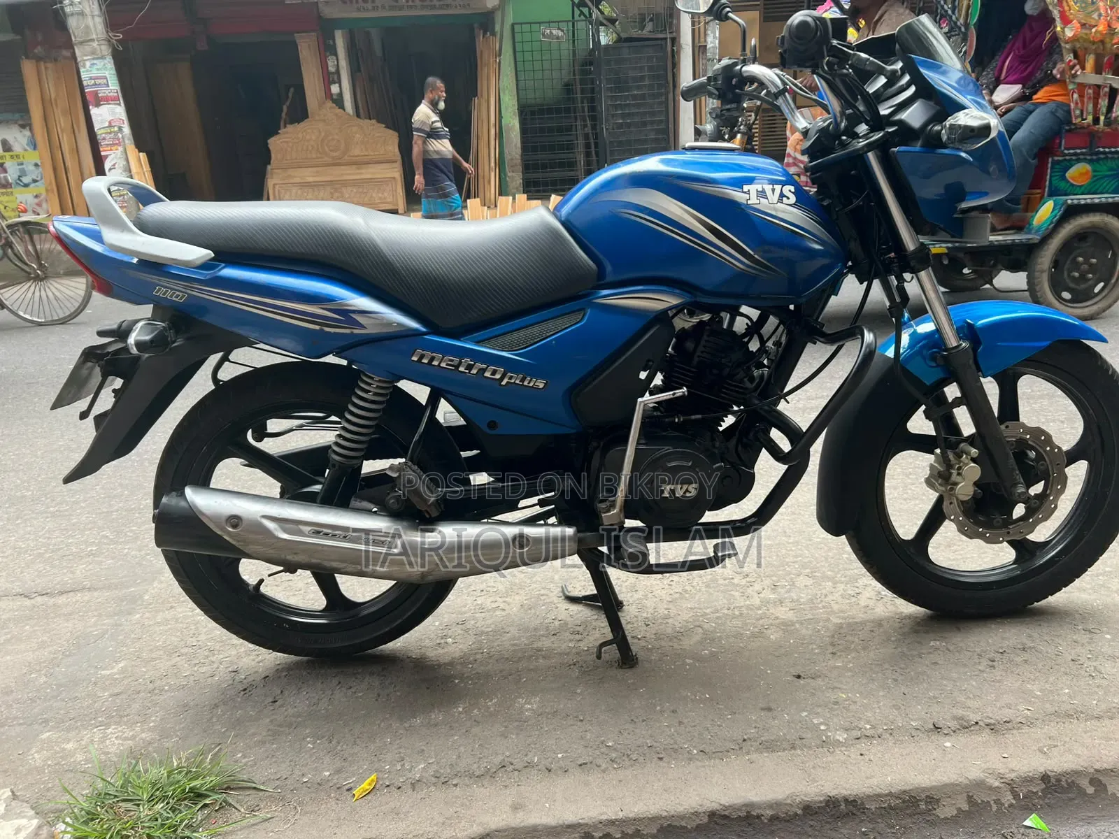 টিভিএস মেট্রো ২০১৭ ব্লু