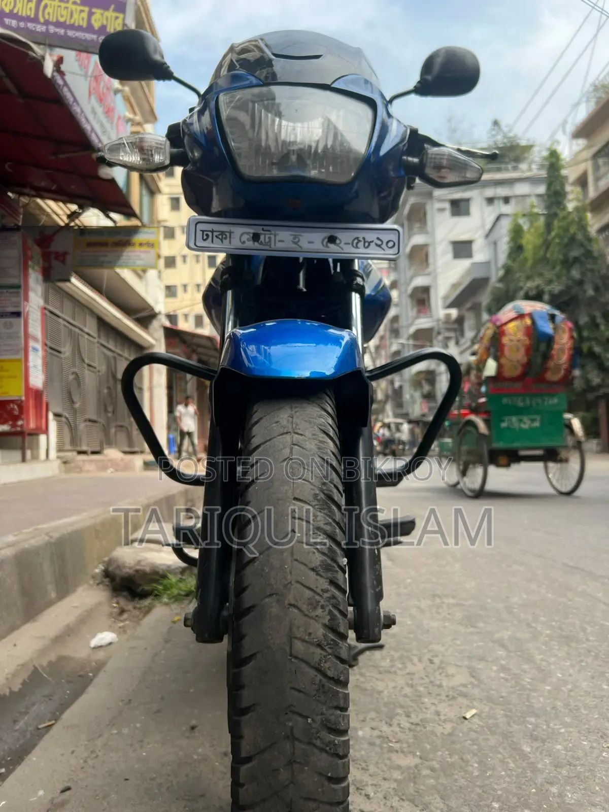 টিভিএস মেট্রো ২০১৭ ব্লু