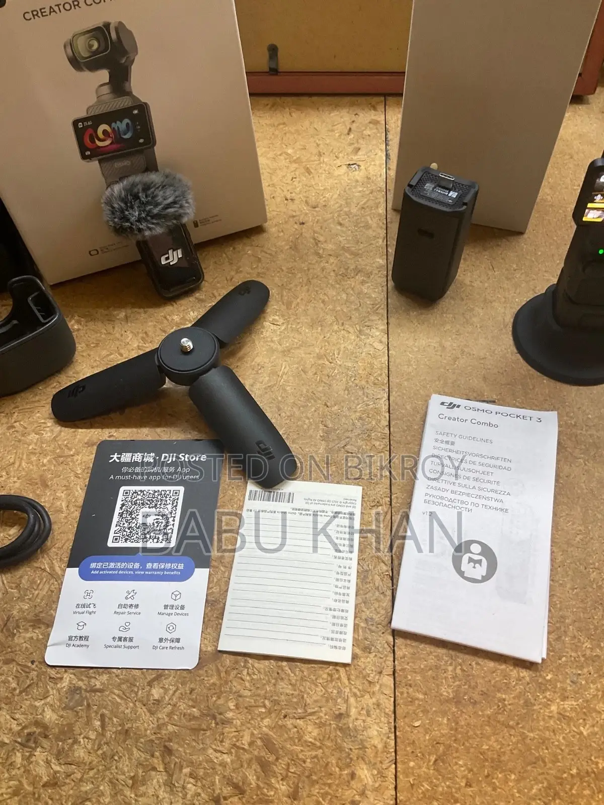 DJI Osmo Pocket 3 Creator Combo Camera