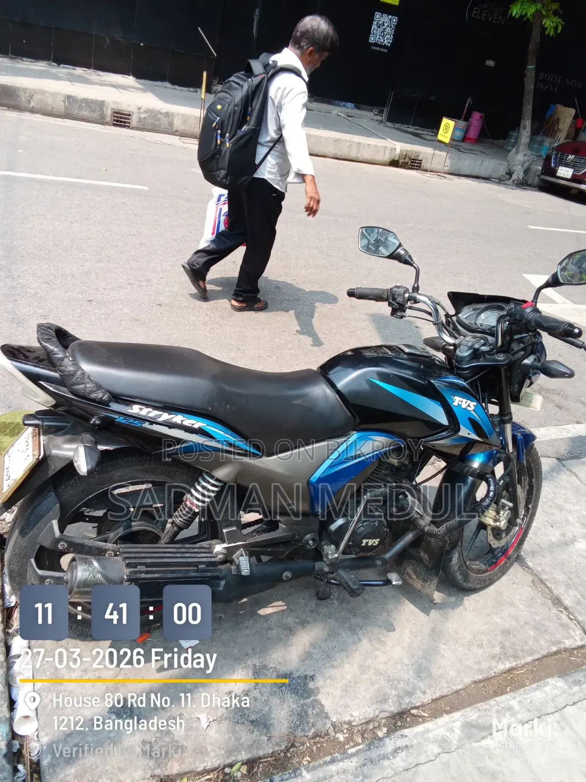 TVS Stryker 125 2022