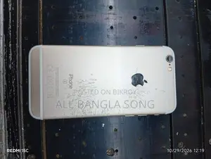 অ্যাপল আইফোন ৬এস ১২৮ জিবি গোল্ড