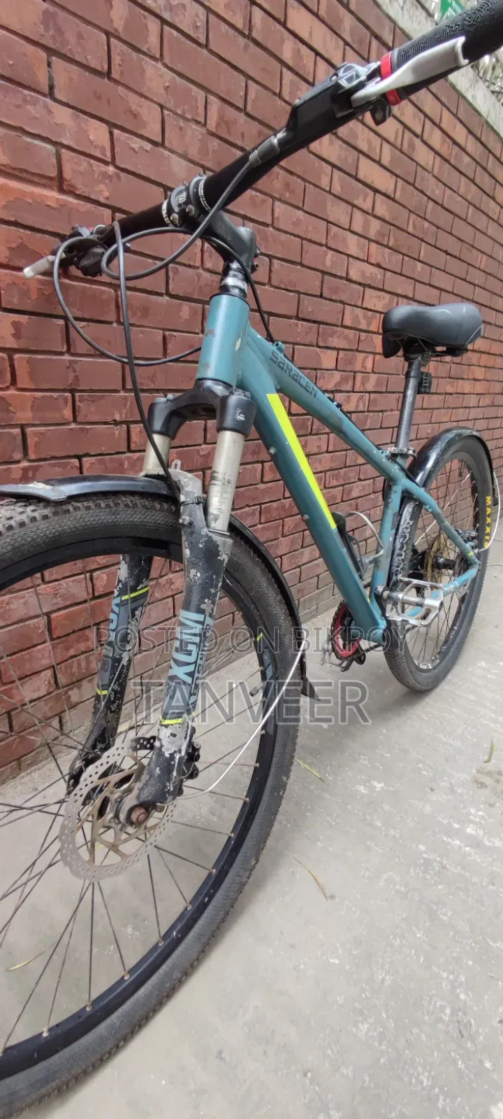 সারাসেন টাফট্র্যাক কম্প ডিস্ক