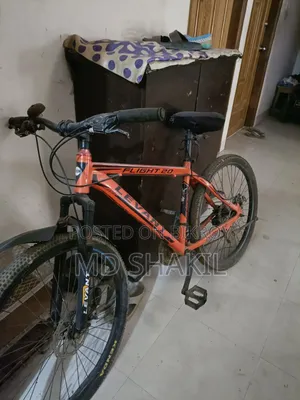 বাই সাইকেল