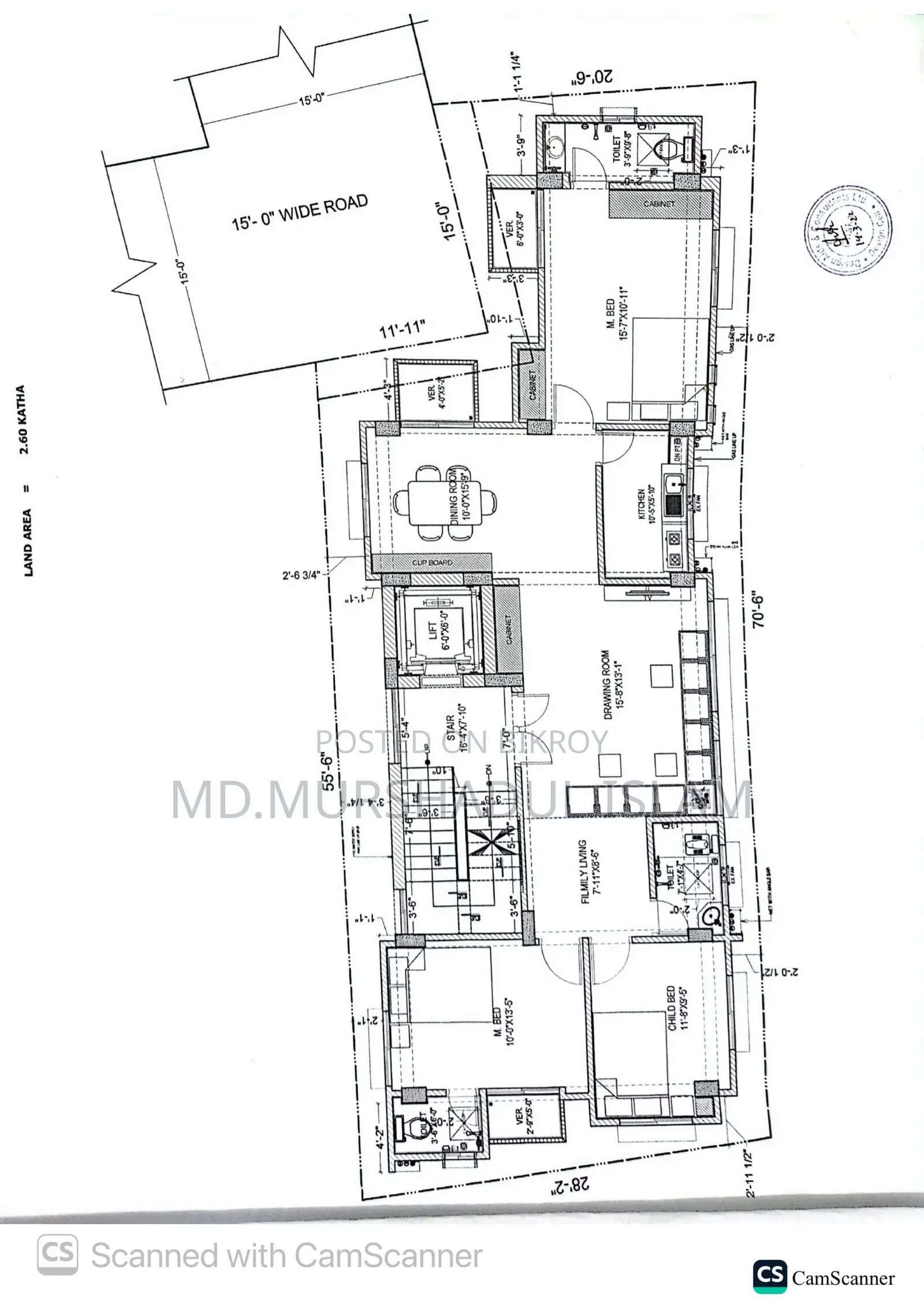 4 Bedroom Apartment in Palace Sultana, Baridhara for sale
