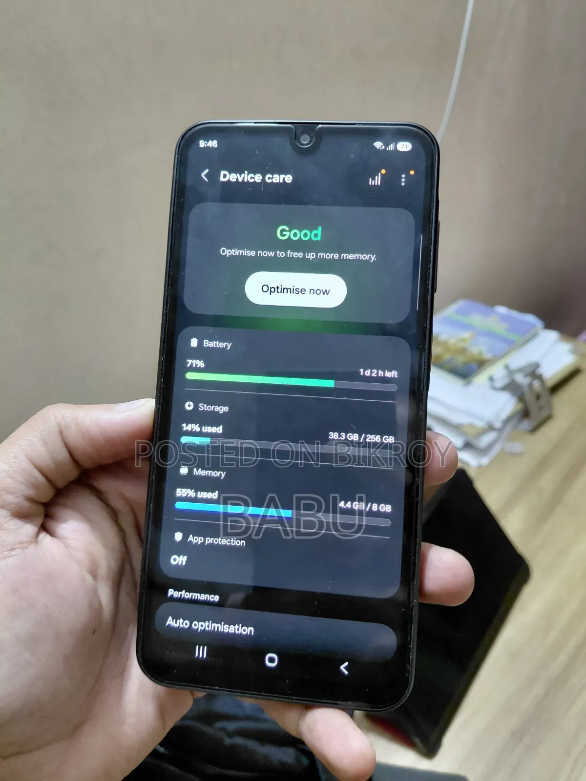 Samsung Galaxy A26 ২৫৬ জিবি ব্ল্যাক