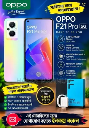 Oppo F21 Pro 5G 128 GB Green