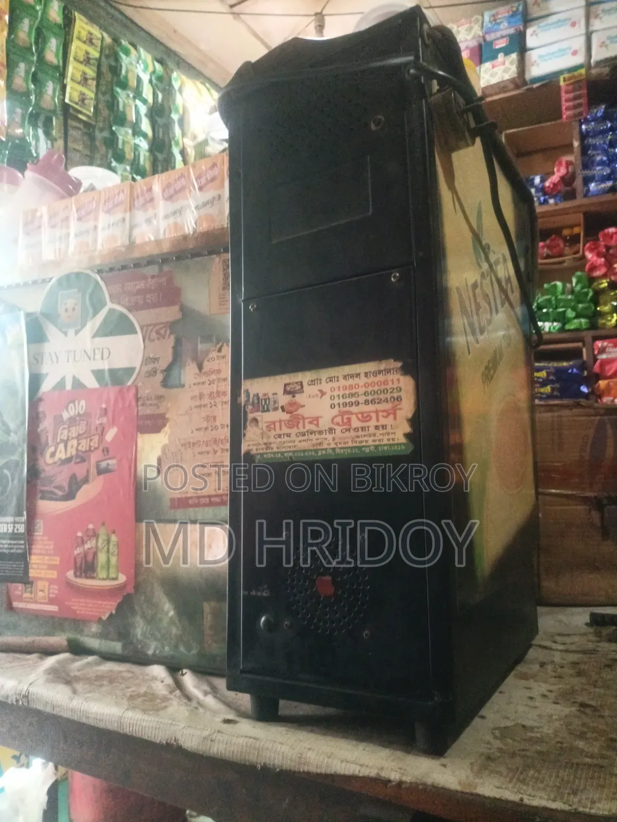 Nestle Coffee Maker