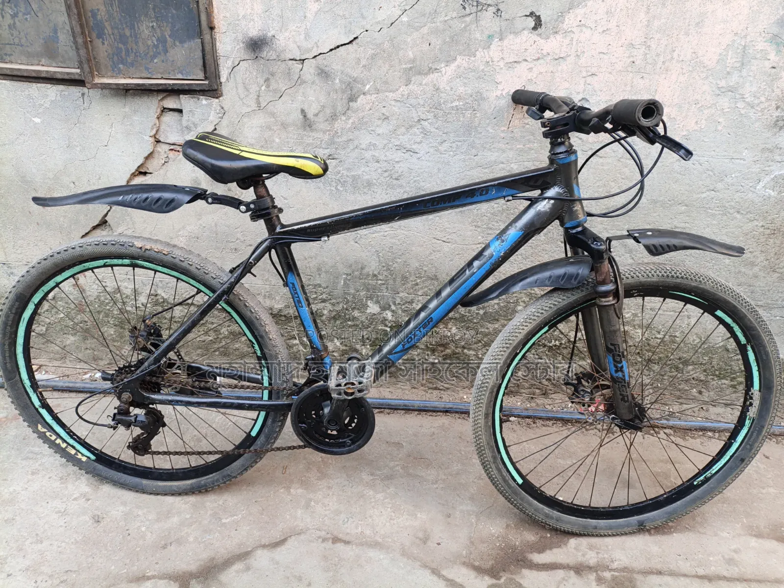 অ্যালয় বডি ২৬" ৬৫০০