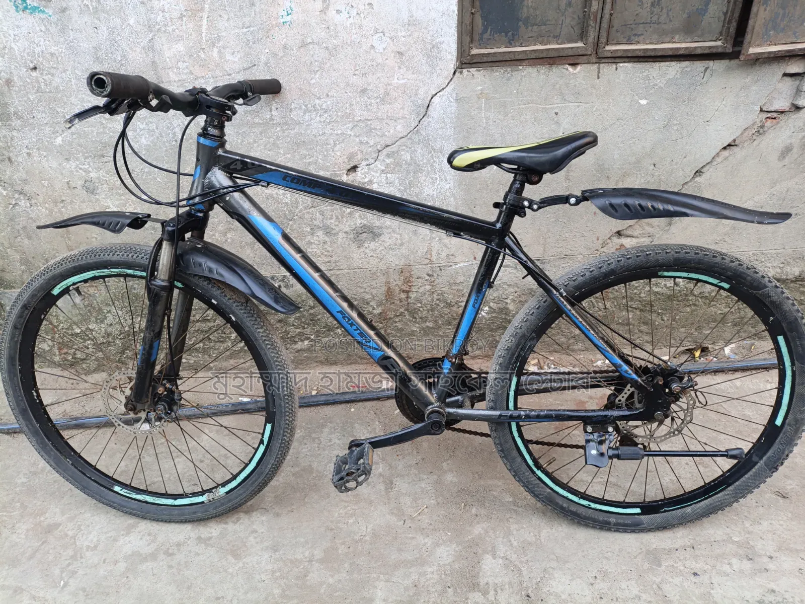 অ্যালয় বডি ২৬" ৬৫০০