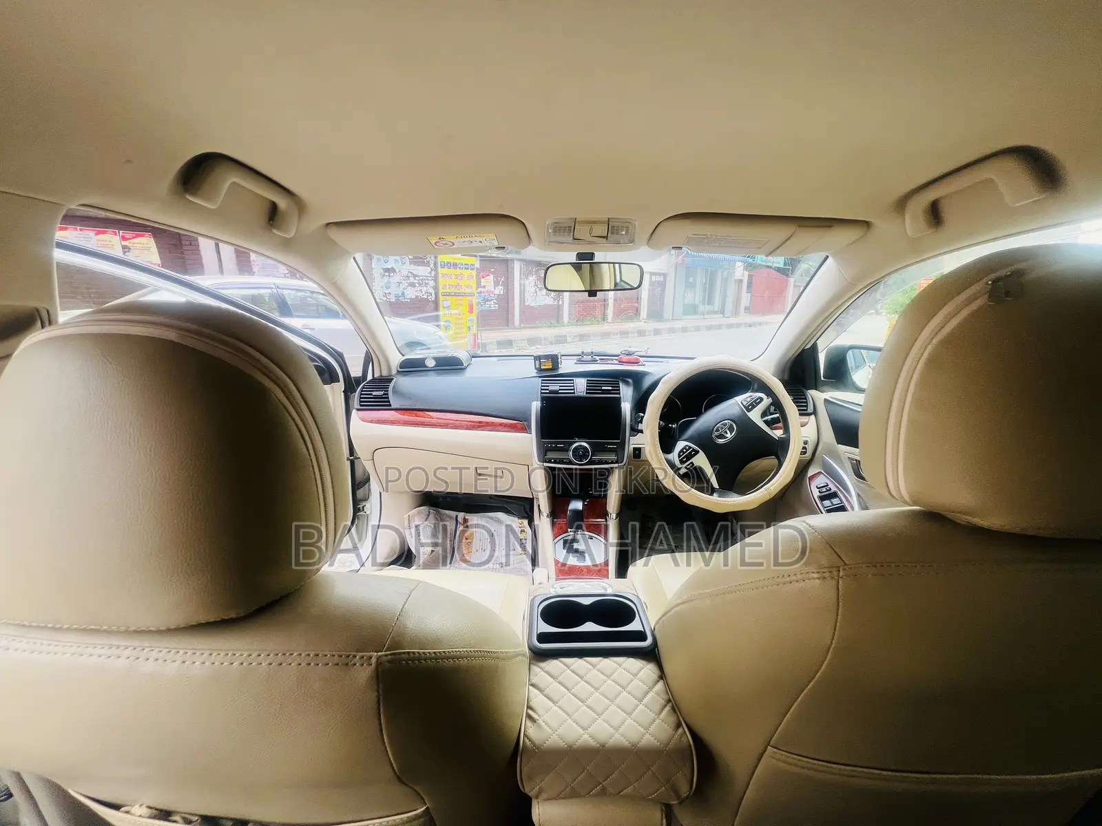 Toyota Allion 2015 White