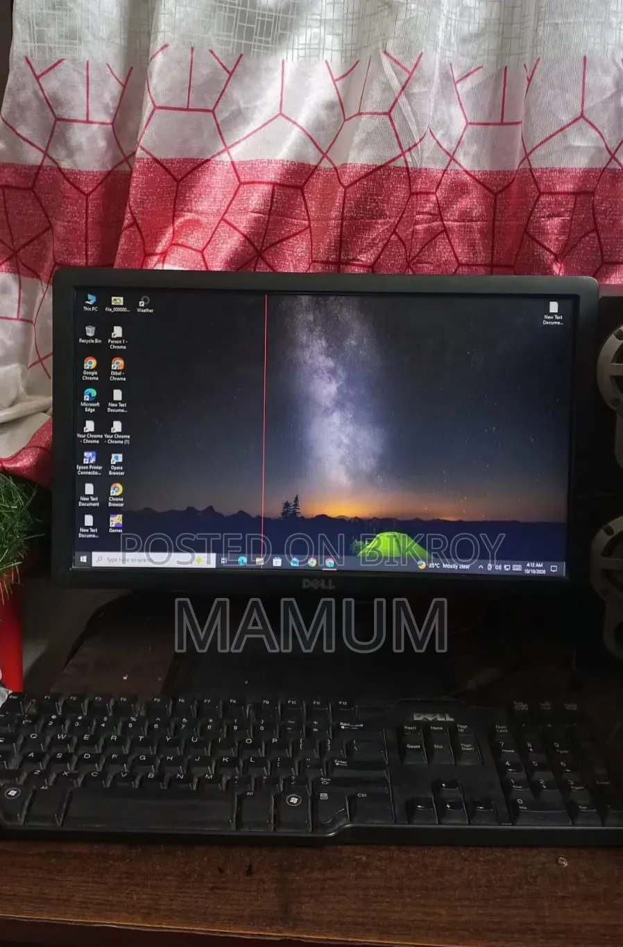 ডেল ১৯" মনিটর ১টি দাগ আছে