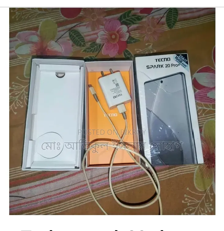 Tecno Spark 20 Pro Plus 256 GB Green