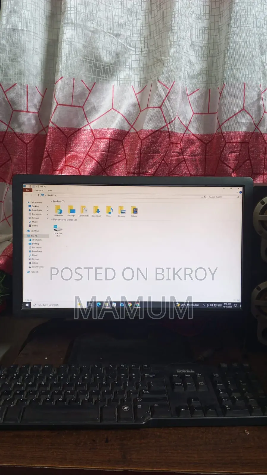 ডেল ১৯" মনিটর ১টি দাগ আছে