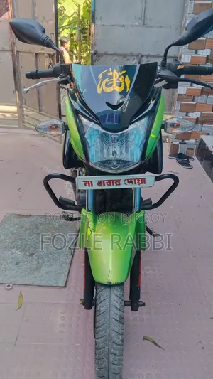 টিভিএস স্ট্রাইকার ১২৫ ২০১৯ সবুজ